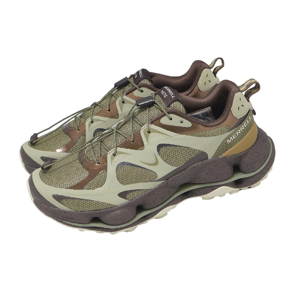 Merrell 邁樂 戶外鞋 Speedarc Matis 男鞋 綠 抽繩 緩衝 黃金大底 山系 ML00005512