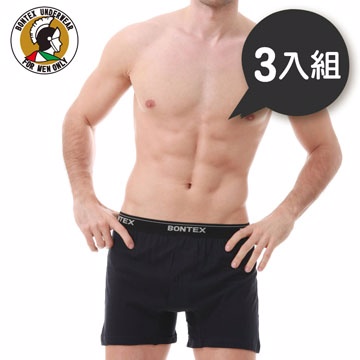 賓漢針織平口褲(黑色3入)