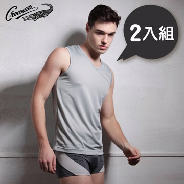 鱷魚涼感寬肩背心(灰色2入)