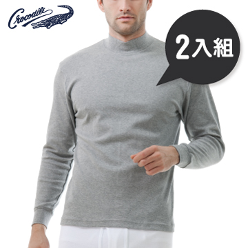 鱷魚彩色長袖半高領衫(灰色2入)