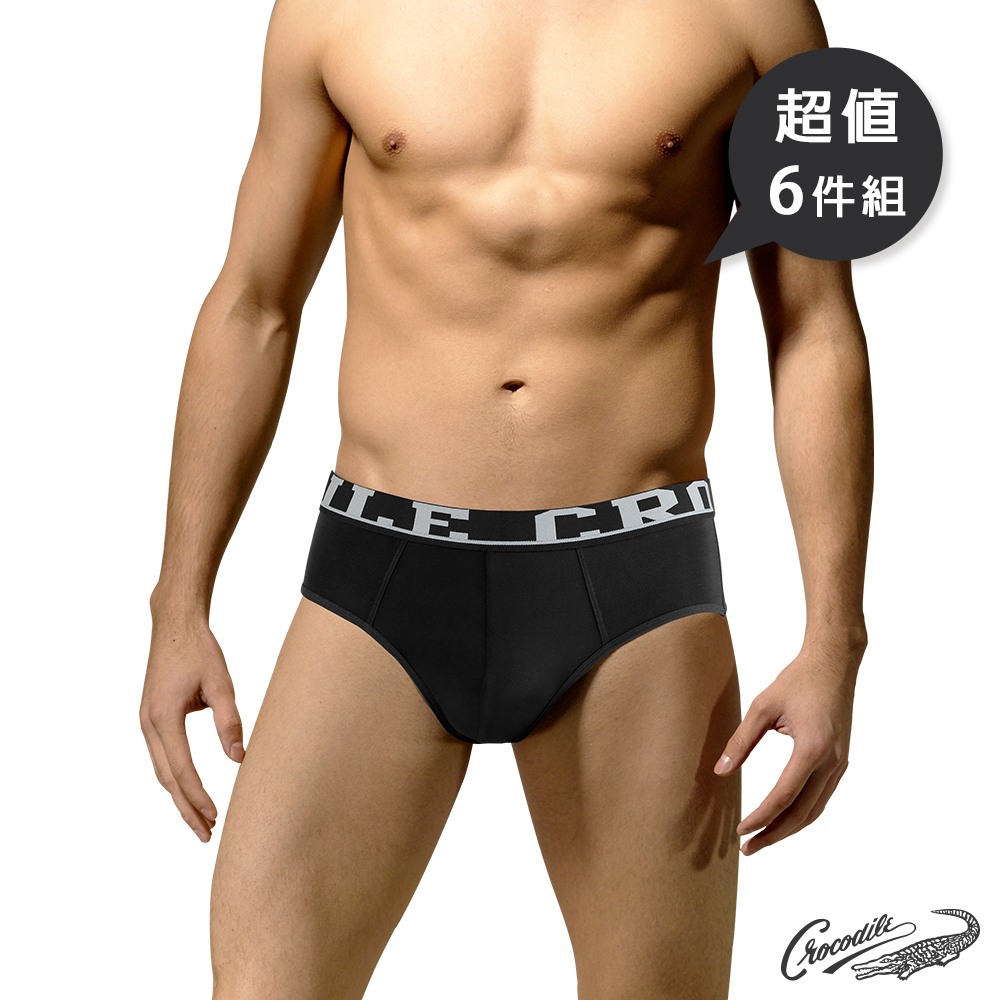 Crocodile 鱷魚牌 鱷魚石墨烯抑菌三角褲_黑/灰/丈青6件組