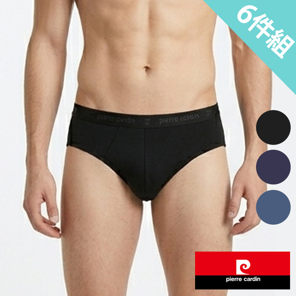 Pierre Cardin 皮爾卡登 親膚涼感三角褲-6件組