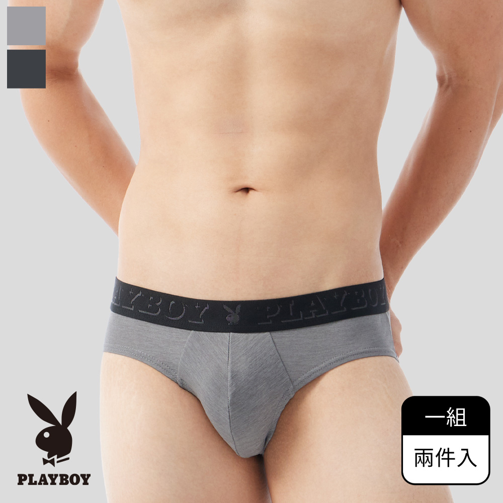 PLAYBOY 抗菌消臭速乾三角褲(倆件組)