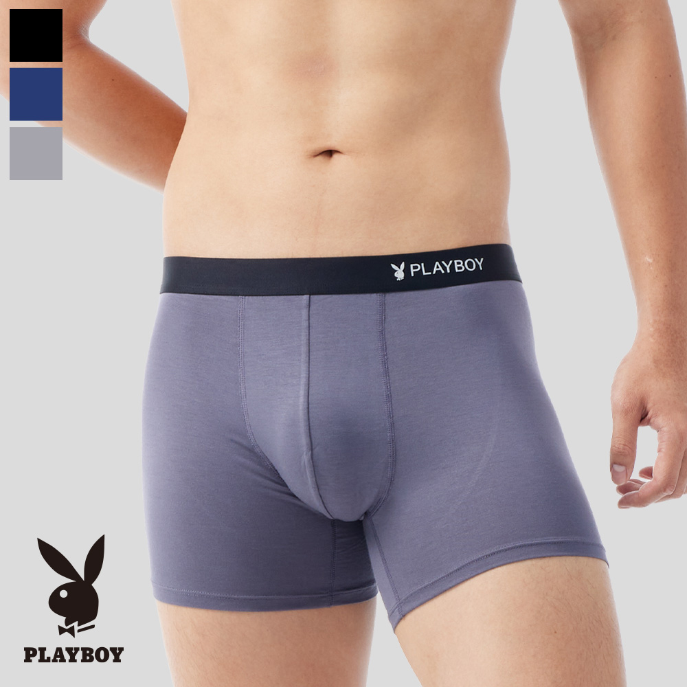 PLAYBOY 莫代爾涼感貼身平口褲(三件組)-E403PNT