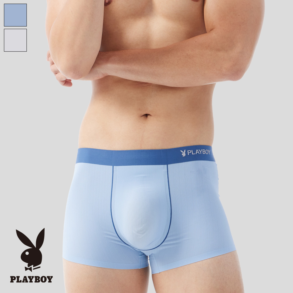 PLAYBOY 冰絲涼感無痕平口褲(三件組)-PB207