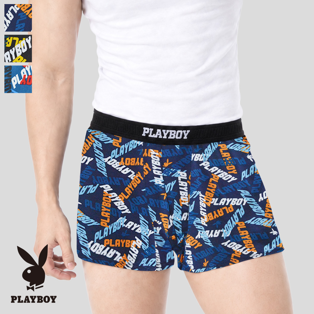 PLAYBOY 親膚涼感印花平口褲-PNT2725 (三件組)