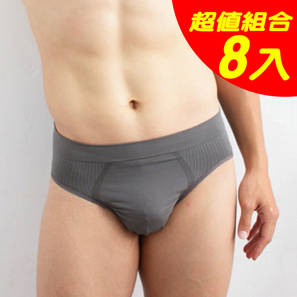 Yenzch 源之氣 竹炭無縫男三角褲/灰(超值8入) RM-20011 -台灣製