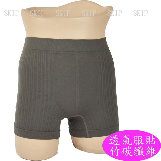 SKIP 四季織 90%竹炭男四角內褲(L)**2件入