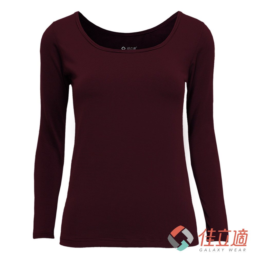 佳立適 -升溫蓄熱保暖衣-女寬口U領-酒紅色(使用3M吸濕快排)