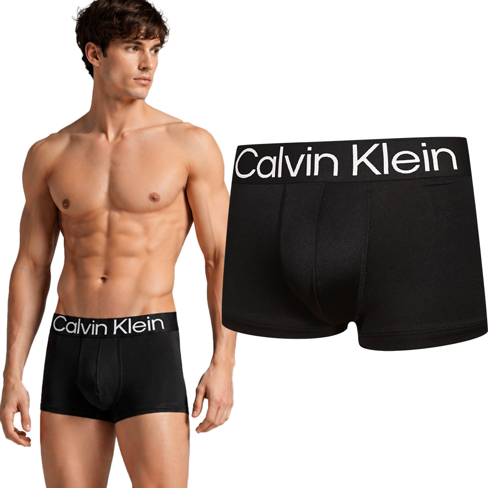 Calvin Klein Bold 男內褲 單件 絲質速乾高彈力男平口褲/四角褲/CK內褲-黑/白