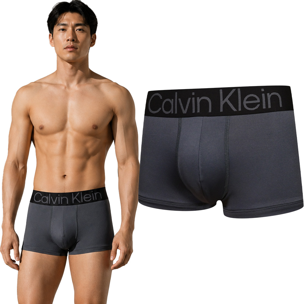 Calvin Klein Bold 男內褲 單件 絲質速乾高彈力男平口褲/四角褲/CK內褲-深灰色