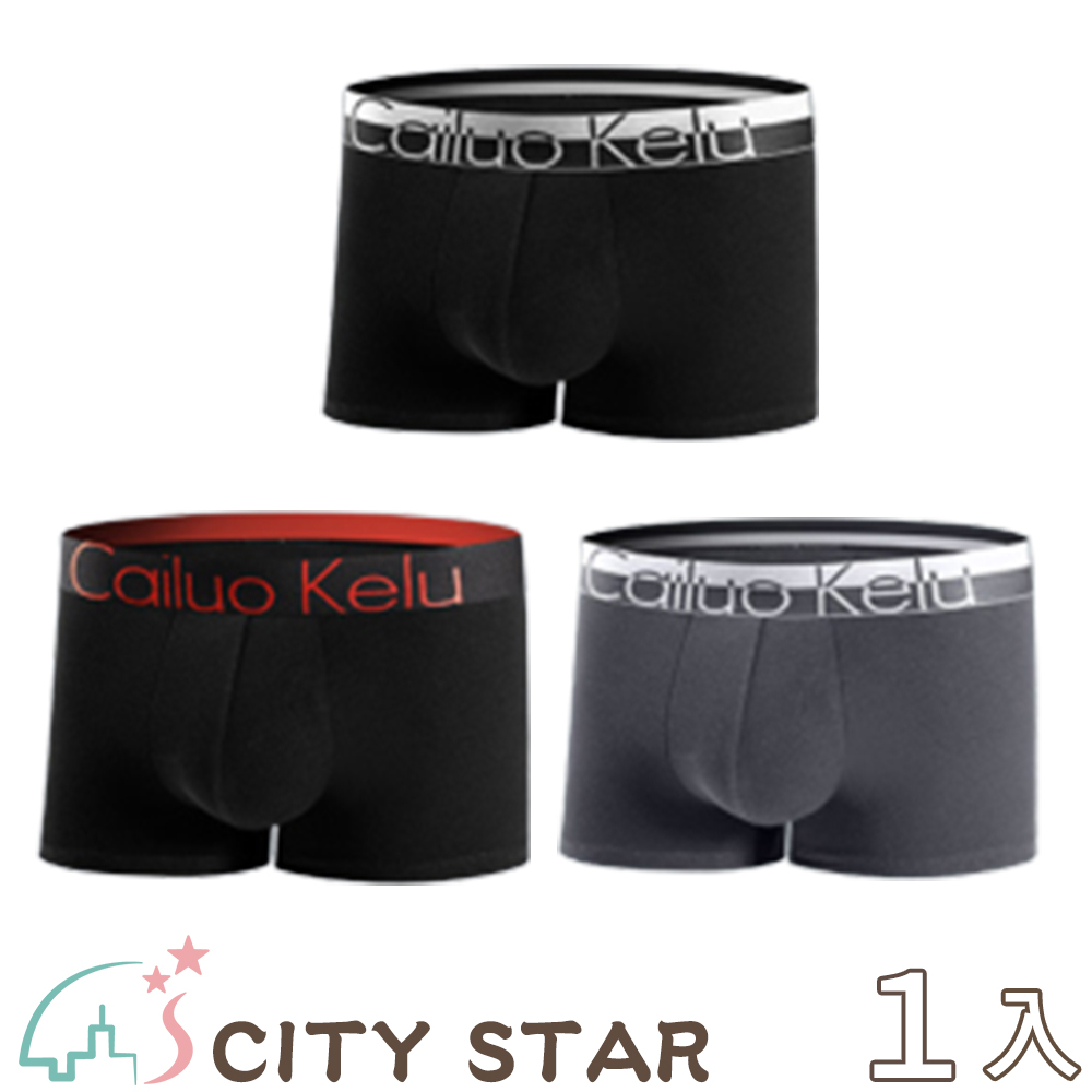 CITY STAR 石墨烯蜂巢四角褲罐裝禮盒(3件/入)