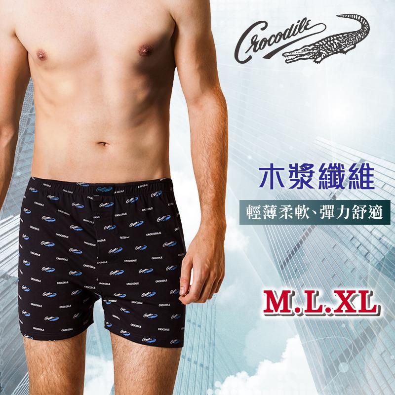 芽比 [3件組] 鱷魚印花平口褲M~XL-6381