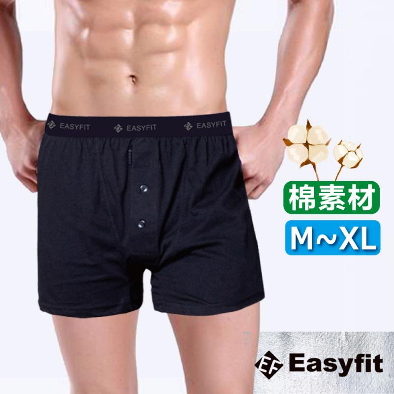 芽比 [4件組] EF精梳棉5片式平口褲M~XL-EF603