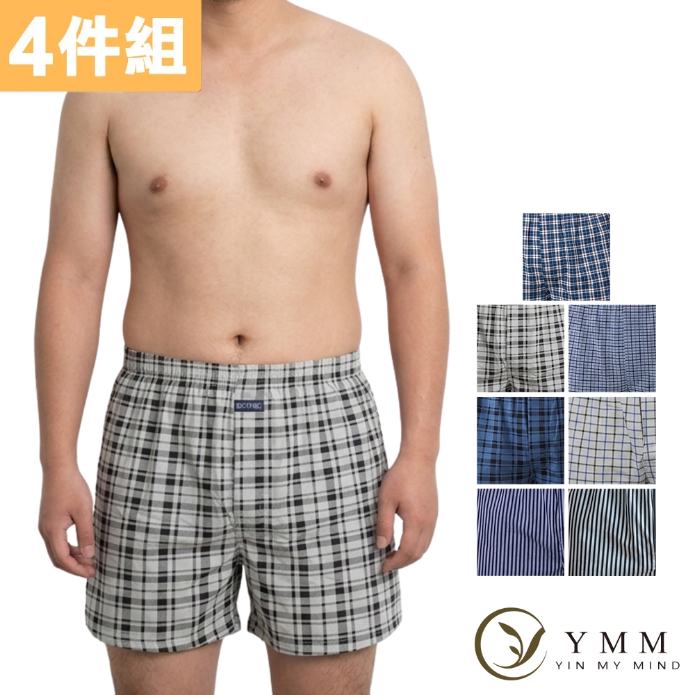 Yin My Mind YMM經典格紋四角內褲(4件組)