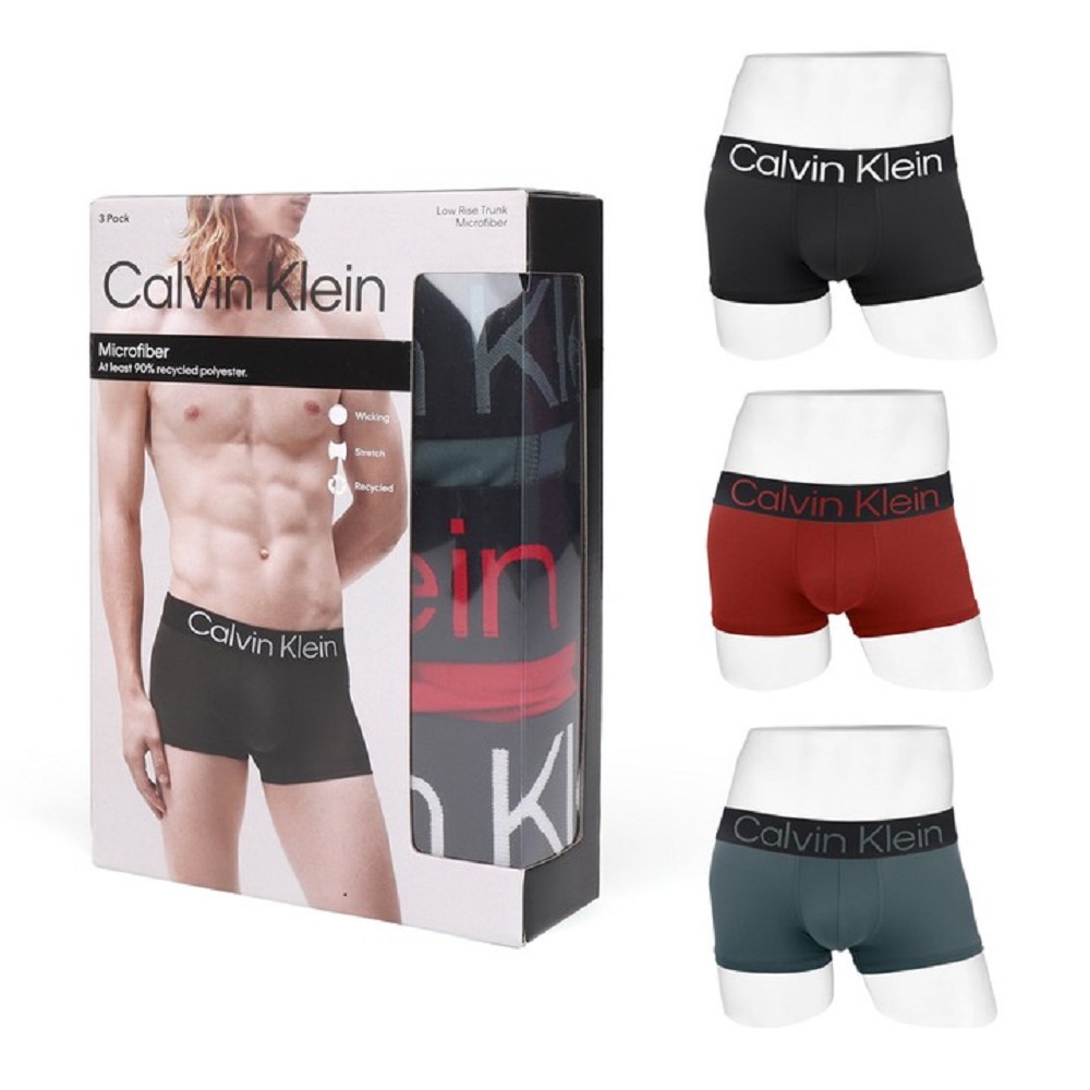 Calvin Klein 三件組男四角褲 吸濕排汗 透氣 男內褲 CK內褲
