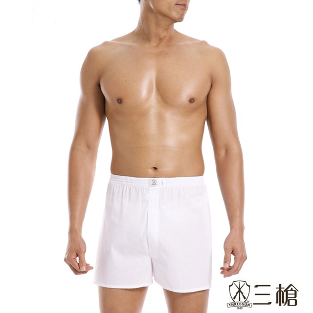 三槍牌 2件組時尚型男府綢襯褲