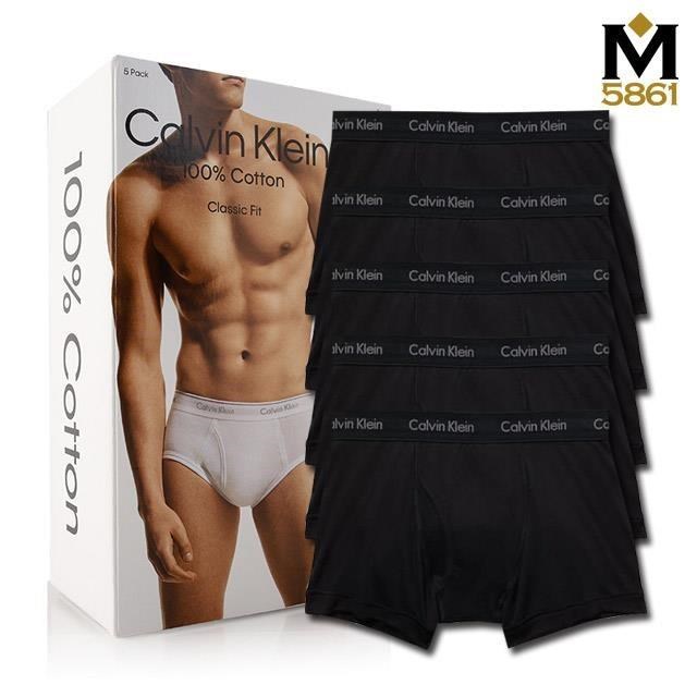 Calvin Klein CK 男內褲 四角男內褲 純棉 中低腰 超值5件盒組 黑色原廠盒裝