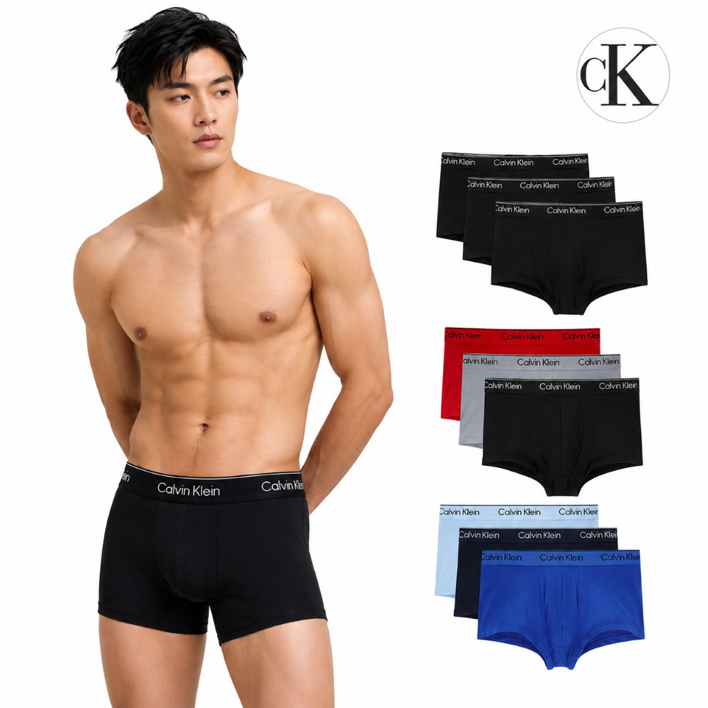 Calvin Klein 超彈纖維 三件組 男 四角褲 男內褲 CK內褲