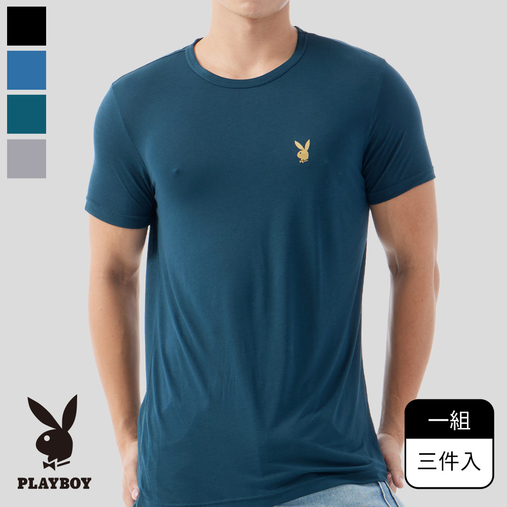 PLAYBOY 日本窩流枋木代爾零著感男圓領短袖(三件組)-C830PB/C830PNE