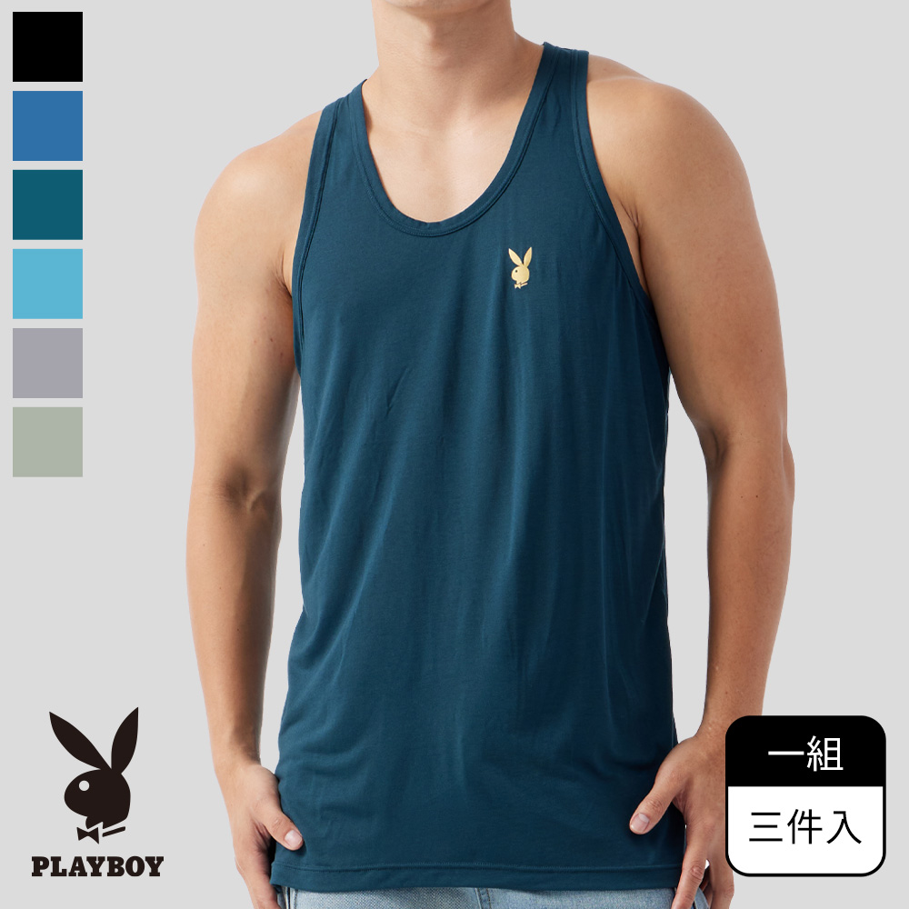 PLAYBOY 日本窩流枋木代爾零著感男背心(三件組)-C828PB/C828PNE