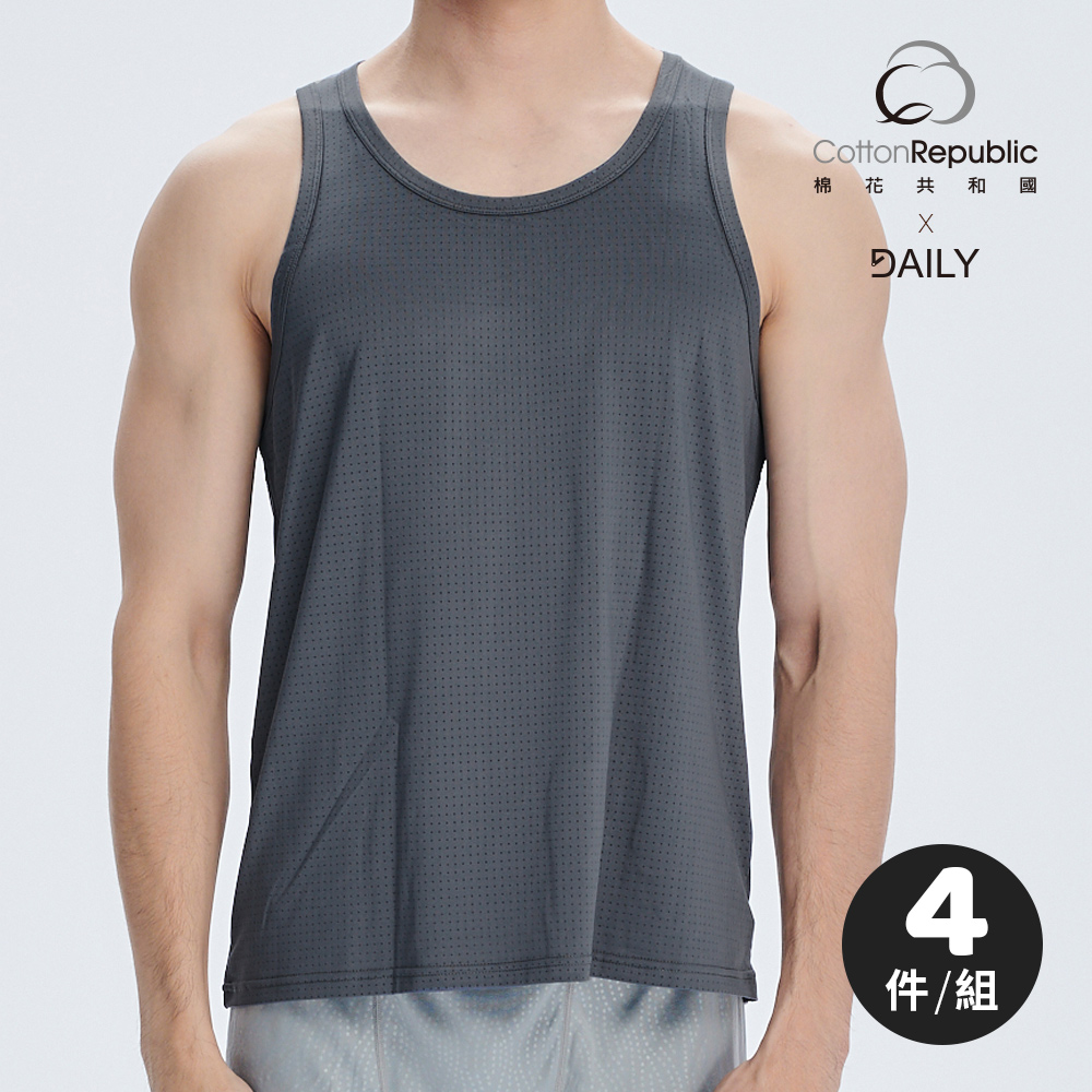 棉花共和國 四件組 DAILY經典彈力透氣背心 M/L/XL(透氣 絲滑 男背心)