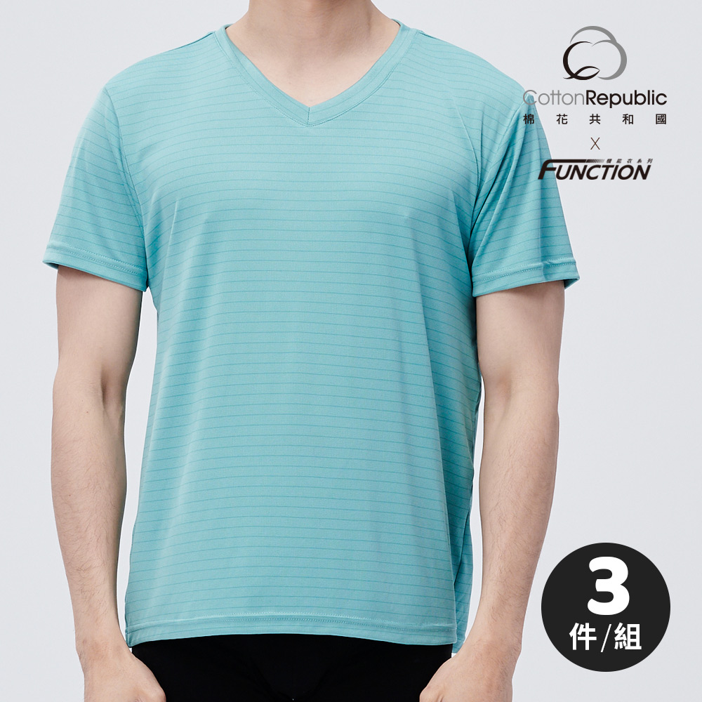 棉花共和國 三件組 DAILY沁爽吸濕V領短袖排汗衫 M/L/XL(MIT台灣製造、透氣舒爽、抗UV、男上衣)
