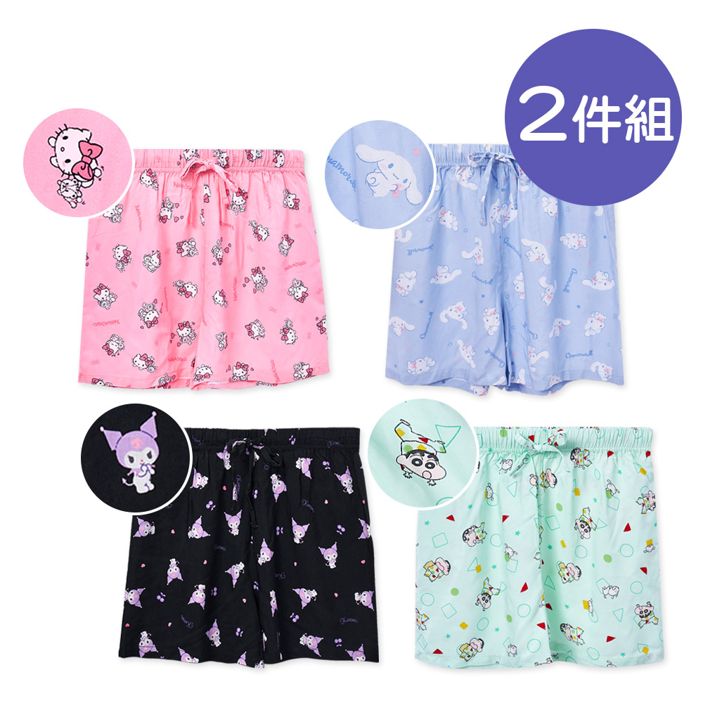 ONEDER 旺達 三麗鷗居家褲 凱蒂貓 酷洛米 大耳狗 小新睡褲-M/L/XL-2件組(CN-C006.KT-C100.KU-C002.SC-C004)