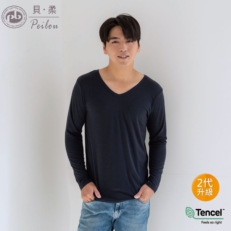 PEILOU 貝柔 天絲棉機能吸濕發熱保暖衣_男V領(丈青)