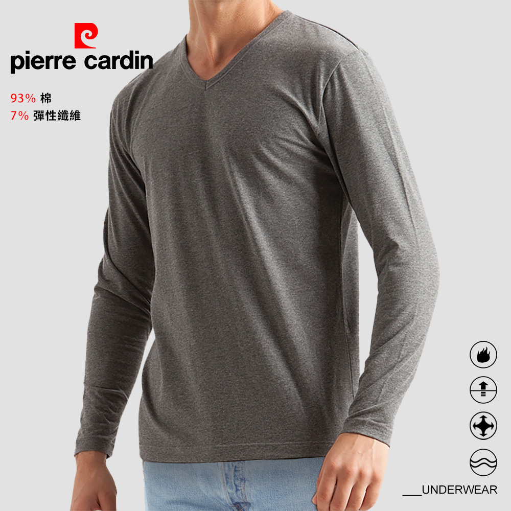 Pierre Cardin 皮爾卡登 蓄熱彈力棉V領長袖