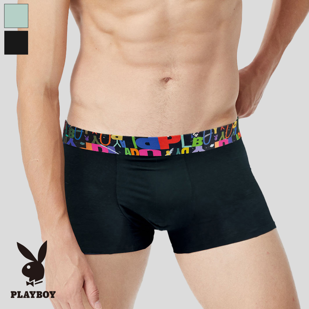 PLAYBOY 莫代爾素面時尚無痕平口褲