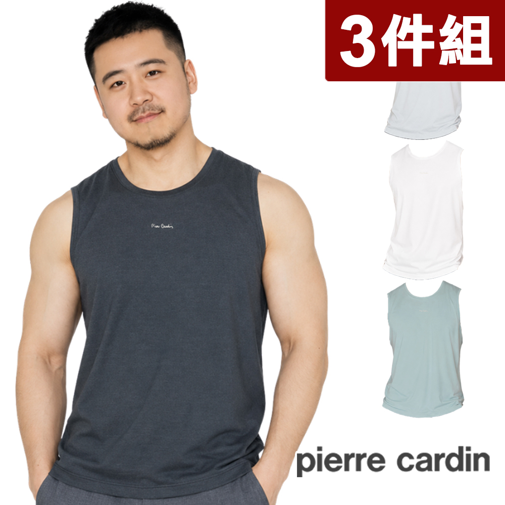 Pierre Cardin 皮爾卡登 瑞典Polygiene抑菌消臭彈力速乾無袖背心(3件組)