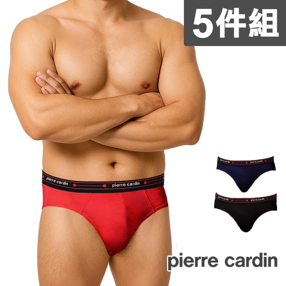 Pierre Cardin 皮爾卡登 萊卡經典素面彈力三角內褲(5件組)