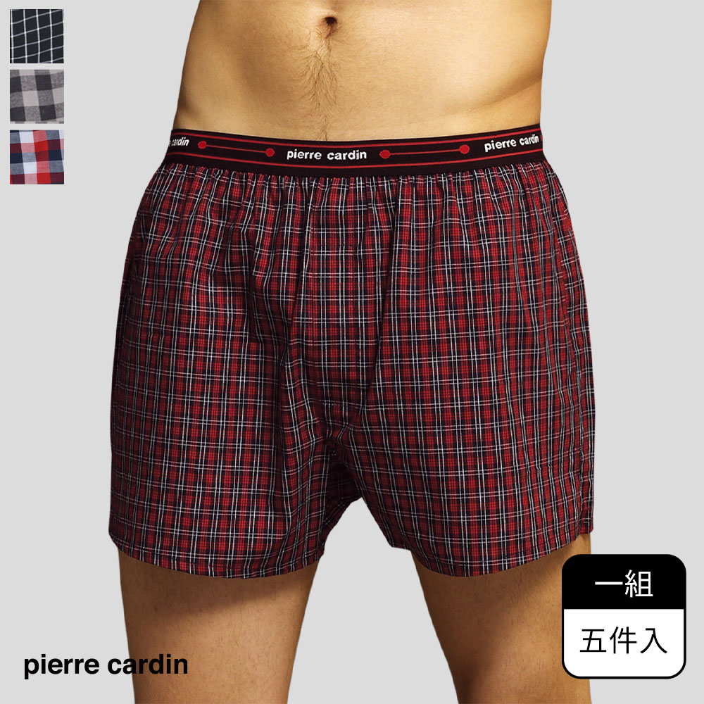 Pierre Cardin 皮爾卡登 純棉透氣五片式平口褲(五件組)
