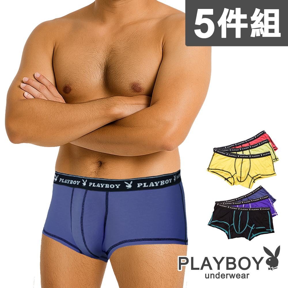 PLAYBOY 薄感輕涼撞線彈力平口內褲 四角內褲(5件組)