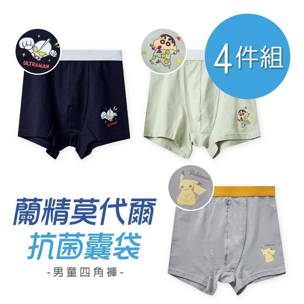 ONEDER 旺達 男四角褲 平口四角褲 冰透褲 男內褲 涼感內褲 顏色隨機 3件組 GK-CA001