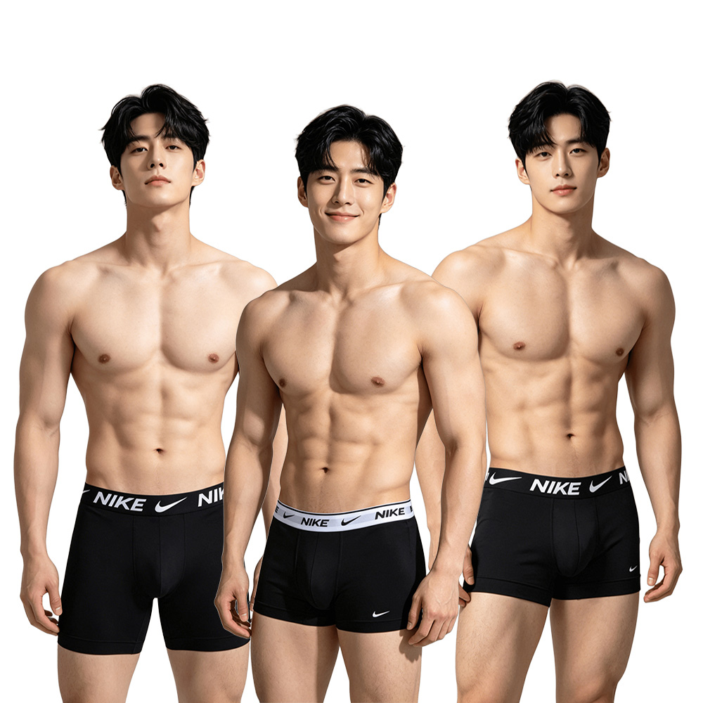 NIKE 耐吉 3入組 男內褲 平口褲 四角褲 運動內褲 彈性內褲 透氣 快乾 Boxer Briefs Trunk
