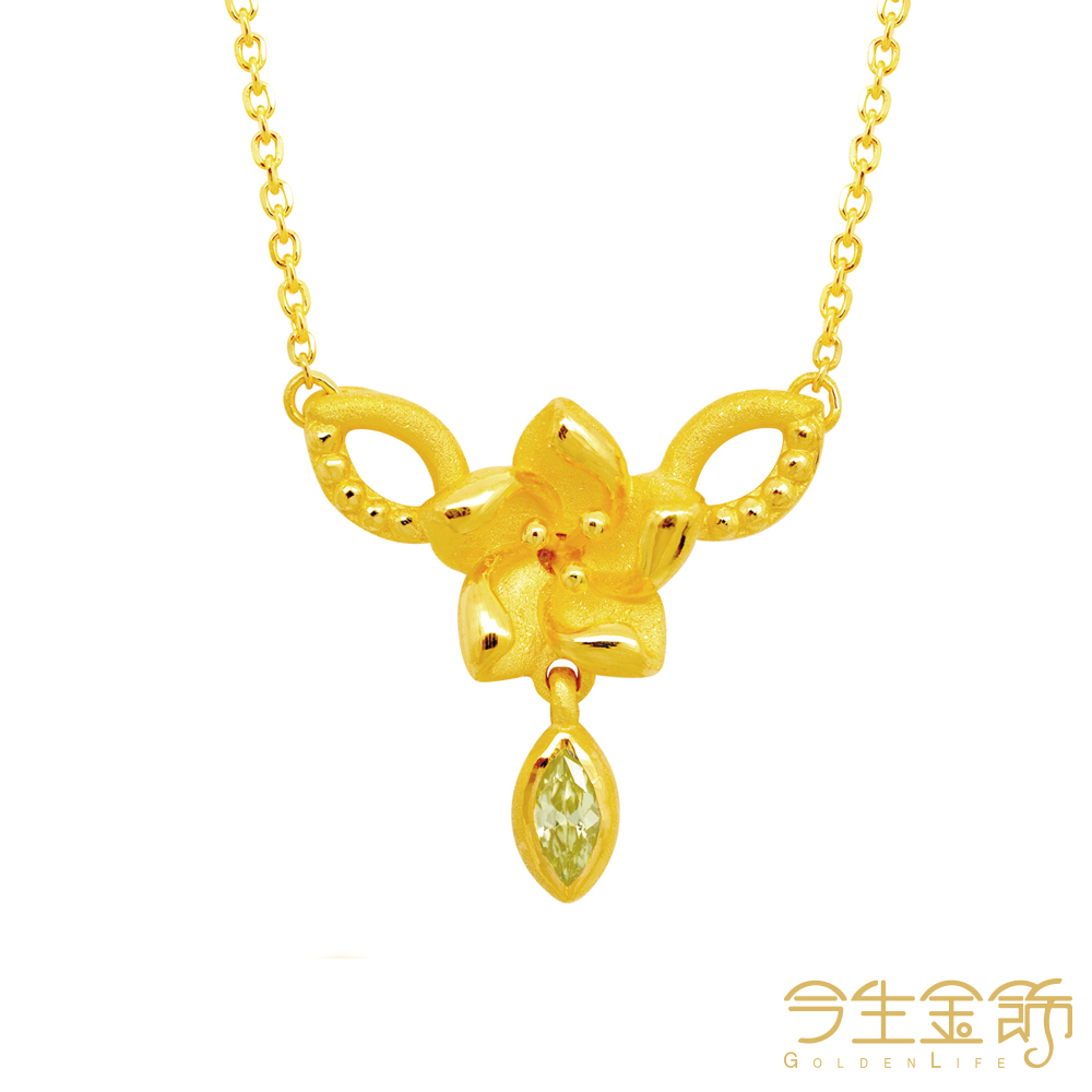 今生金飾 愛漫漫項鍊 黃金項鍊