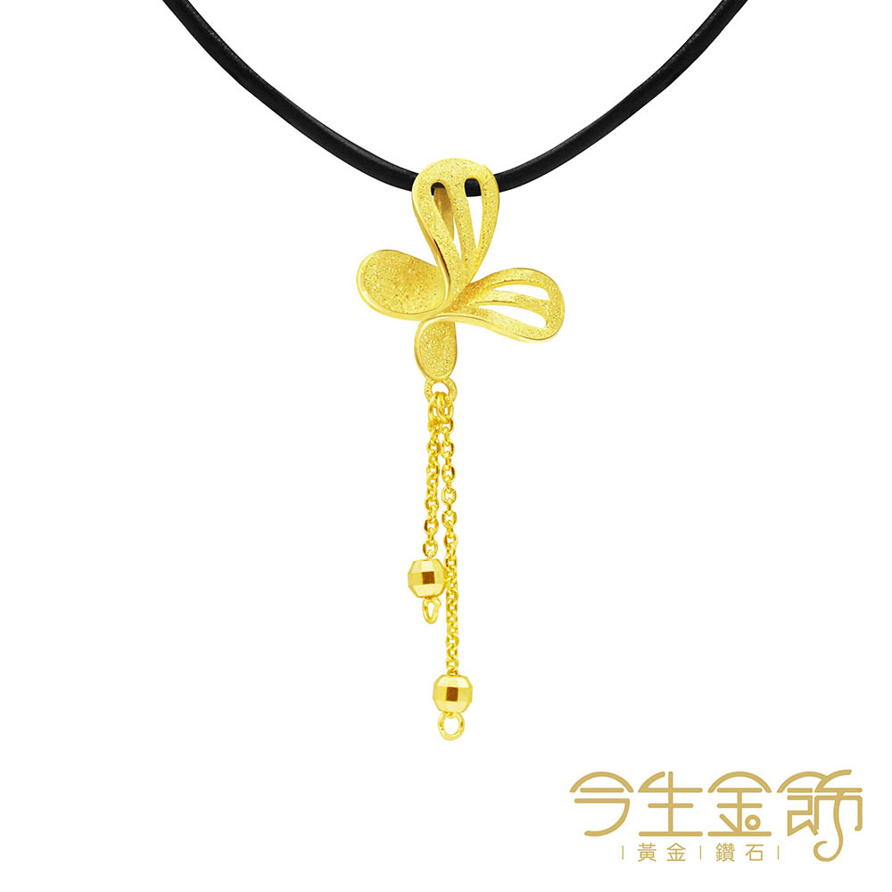 今生金飾 希望起飛墜 黃金墜飾