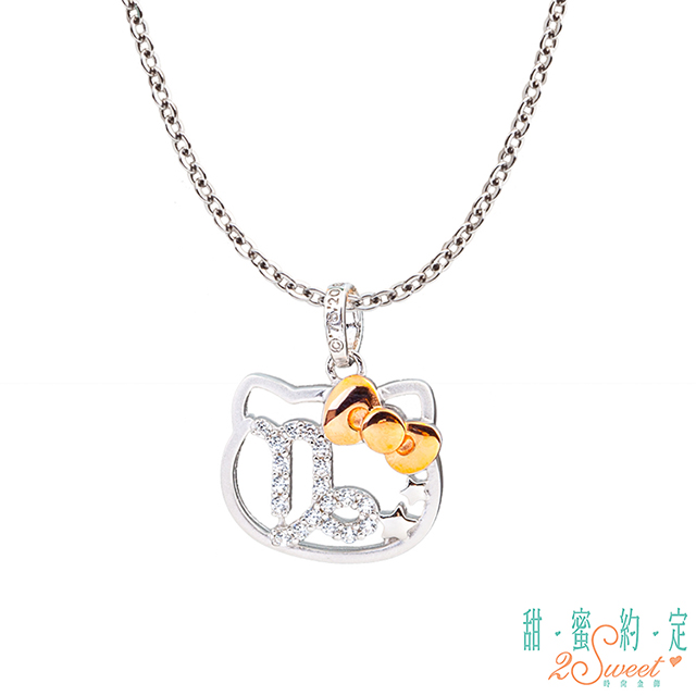 Hello Kitty HelloKitty 魔羯座Capricorn Kitty純銀墜子 送項鍊