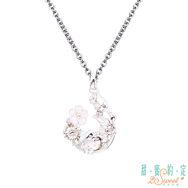 Hello Kitty SWEET2 HelloKitty 馨香祝福Kitty純銀墜子 送項鍊