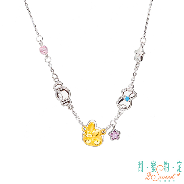 Hello Kitty SWEET2  HelloKitty 幸運之星Melody黃金/白鋼項鍊