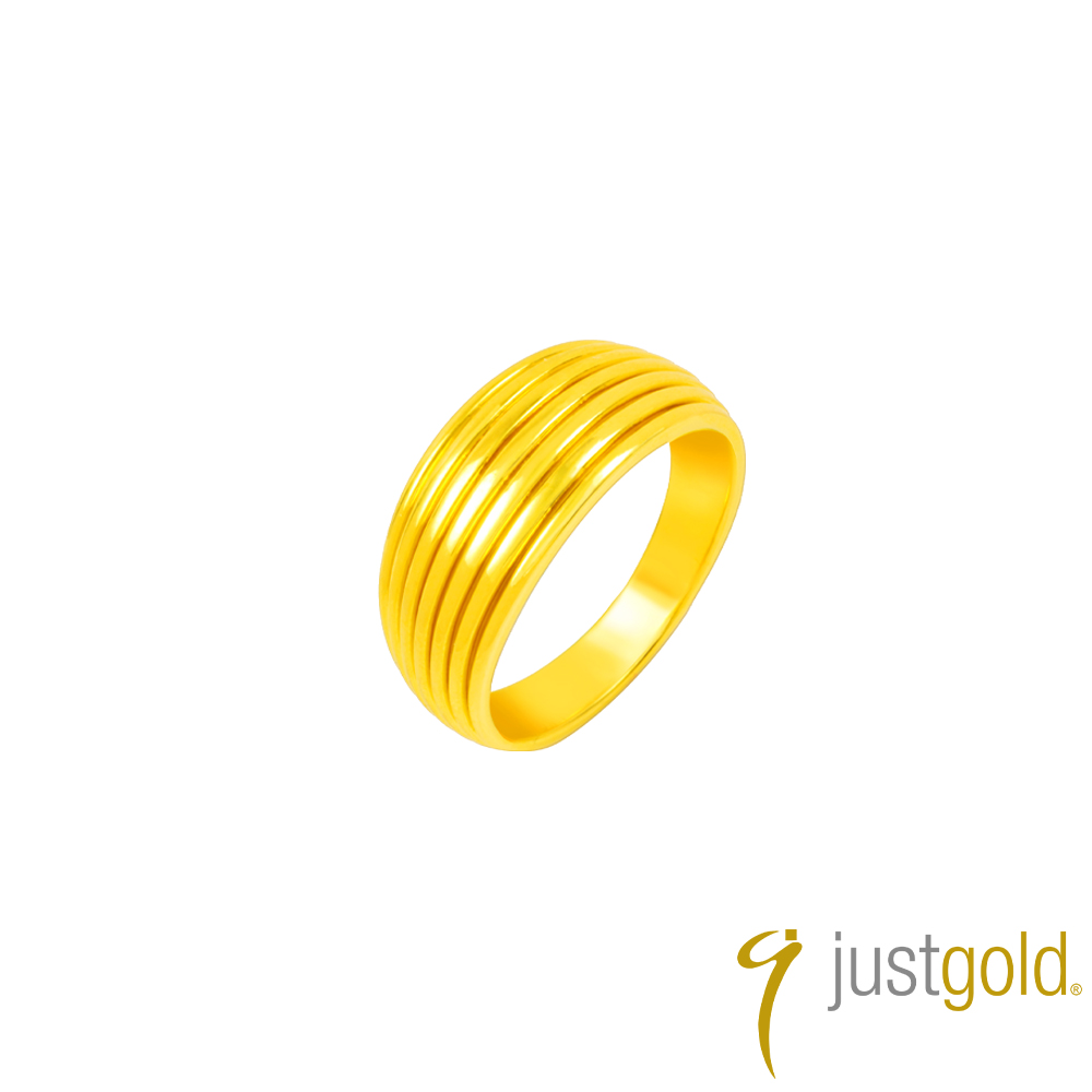 Just Gold 鎮金店 真我時尚-線條 黃金戒指 (網路限定)