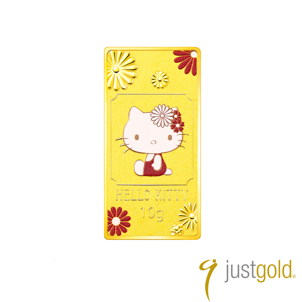 Just Gold 鎮金店 Hello Kitty 花開富貴金條 10g