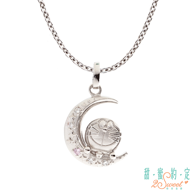 哆啦A夢 甜蜜約定 Doraemon 喜從天降純銀墜子 送項鍊