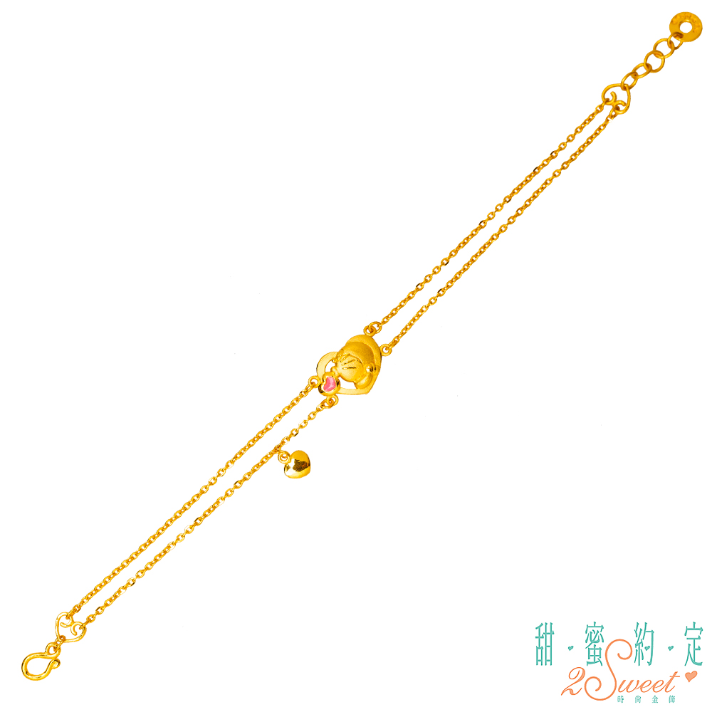 2sweet 甜蜜約定 Doraemon 甜蜜蜜哆啦A夢黃金手鍊