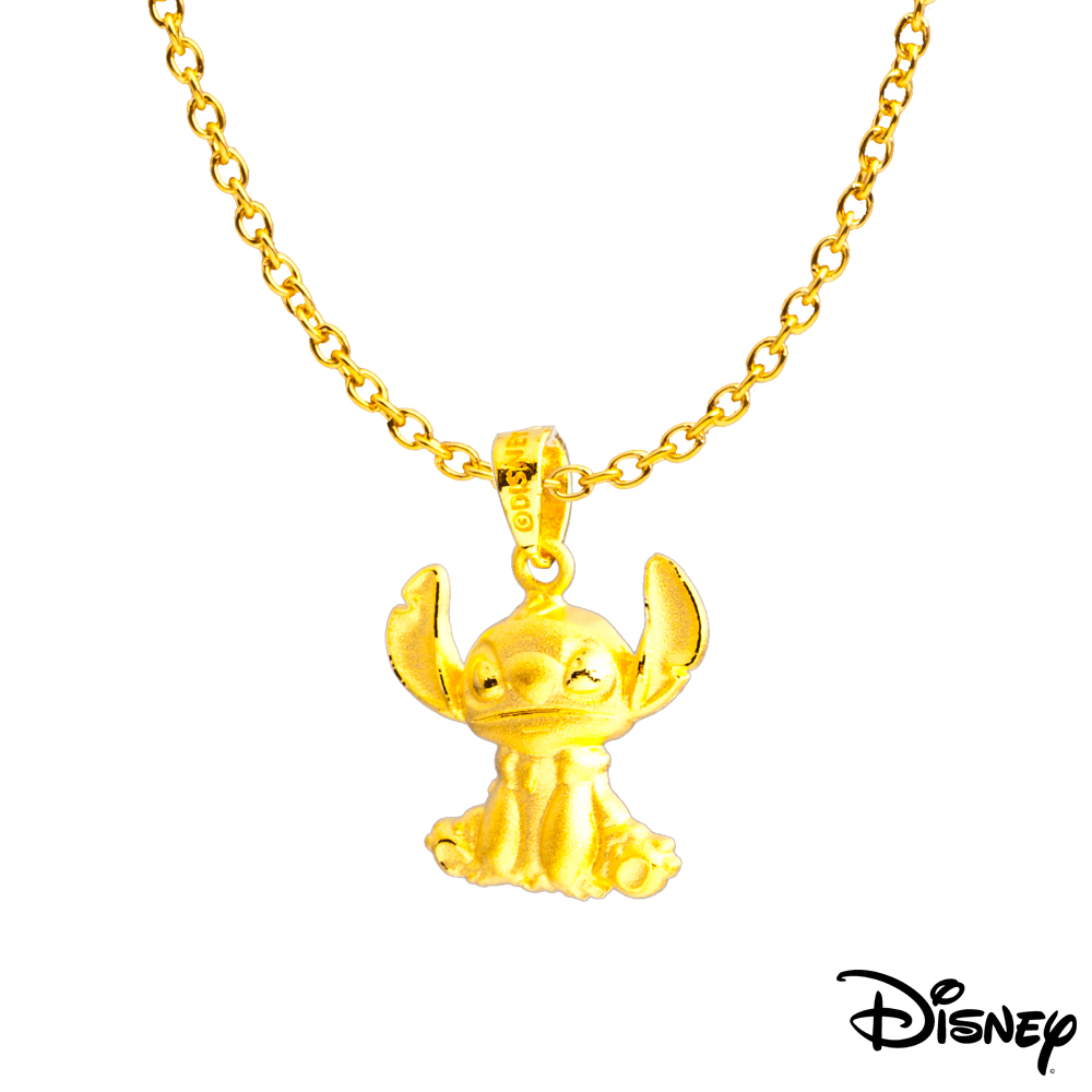Disney 迪士尼 系列金飾 黃金墜子-乖巧史迪奇款 送項鍊
