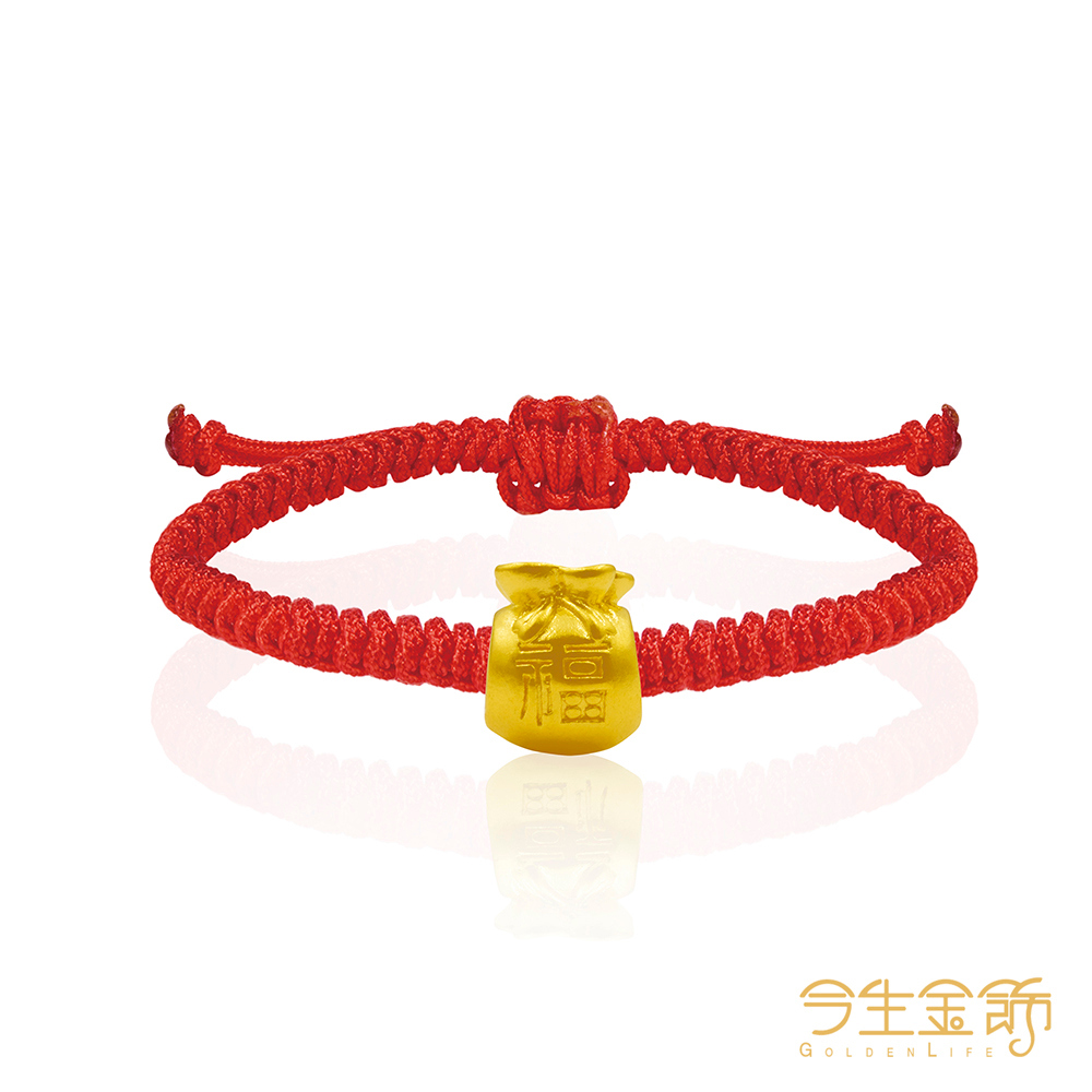 今生金飾 胖福袋串珠 黃金串珠(網路獨賣)