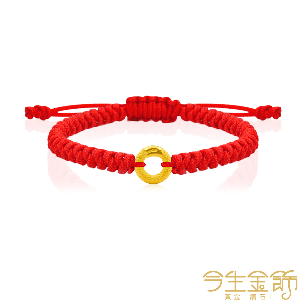 今生金飾 盈錦串珠 黃金串珠(網路獨賣)(龍扣)