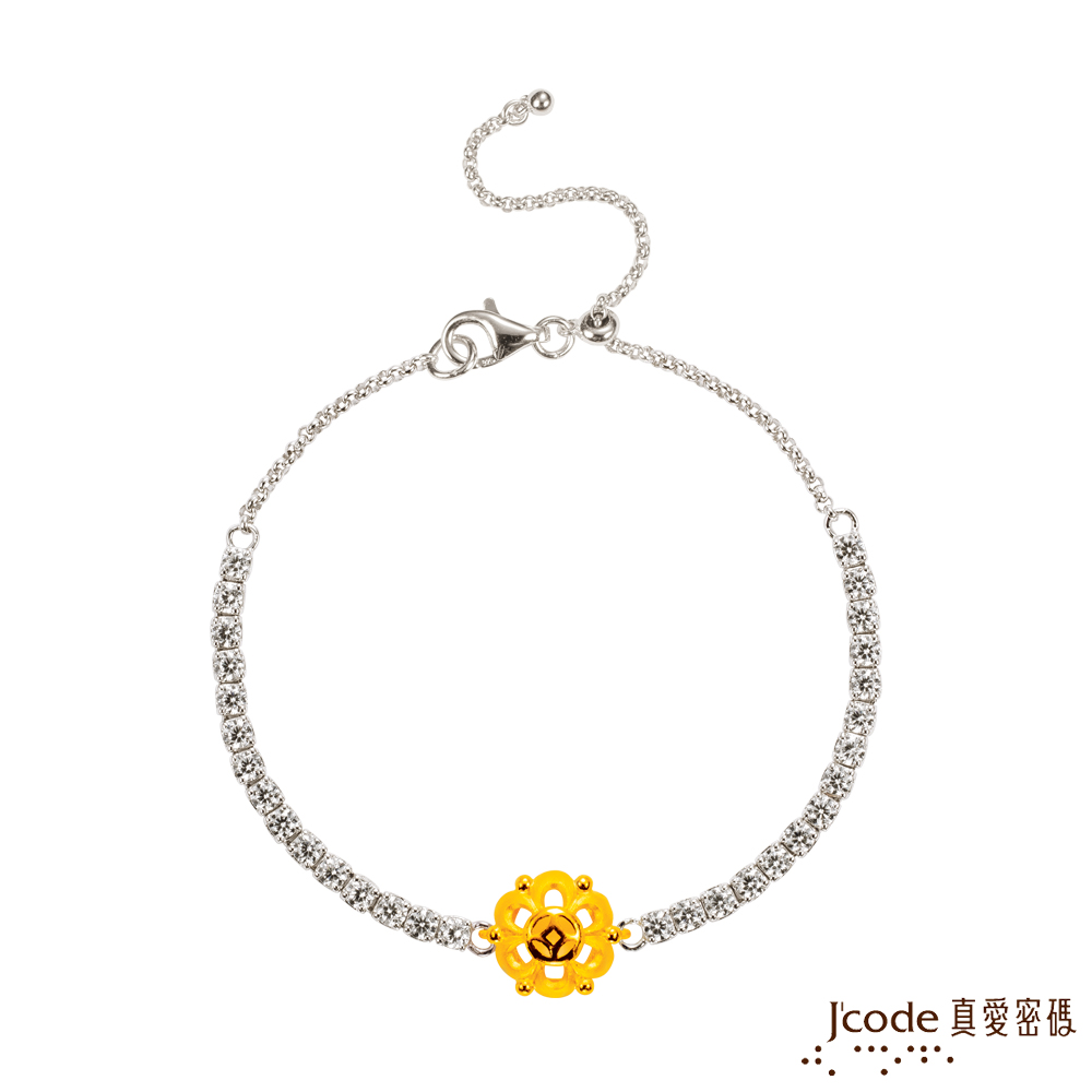 J’code真愛密碼 一直賺-有錢花黃金/純銀手鍊